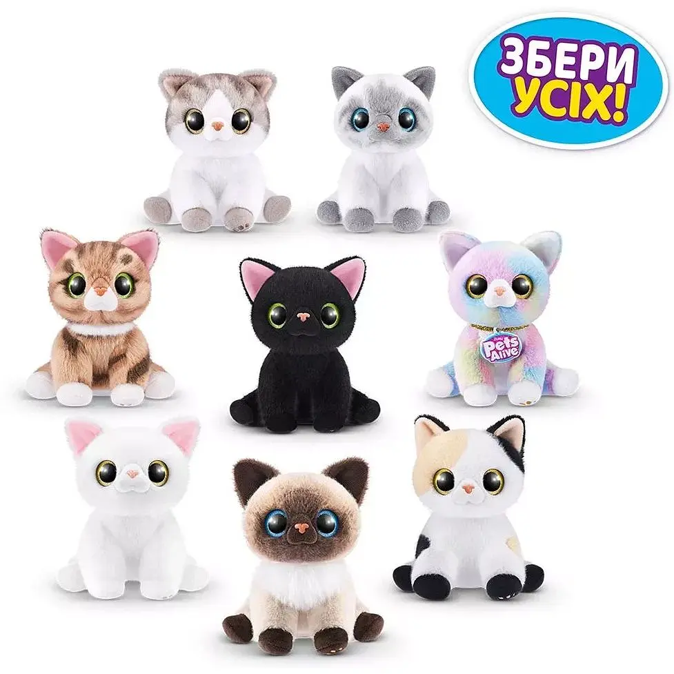 Інтерактивний ігровий набір Pets Alive S1 Грайливі кошенята (9541) - фото 4