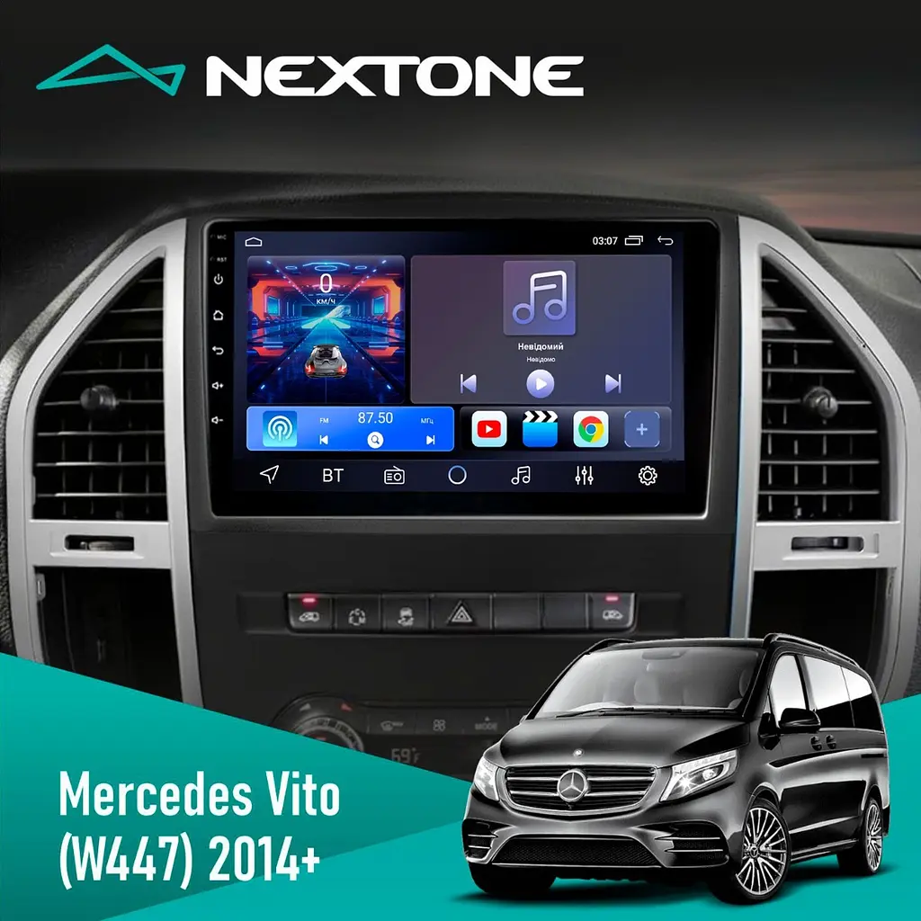 Штатна магнітола Mercedes-Benz Vito (W447) 2014 Nextone N1002 CPL (2x32) Nextone (НФ-00004372)