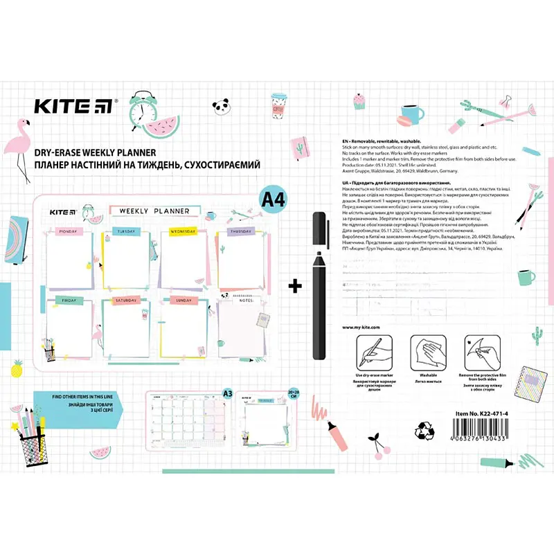 Планер настенный Kite Lady на неделю сухостираемый А4 (K22-471-4) - фото 3