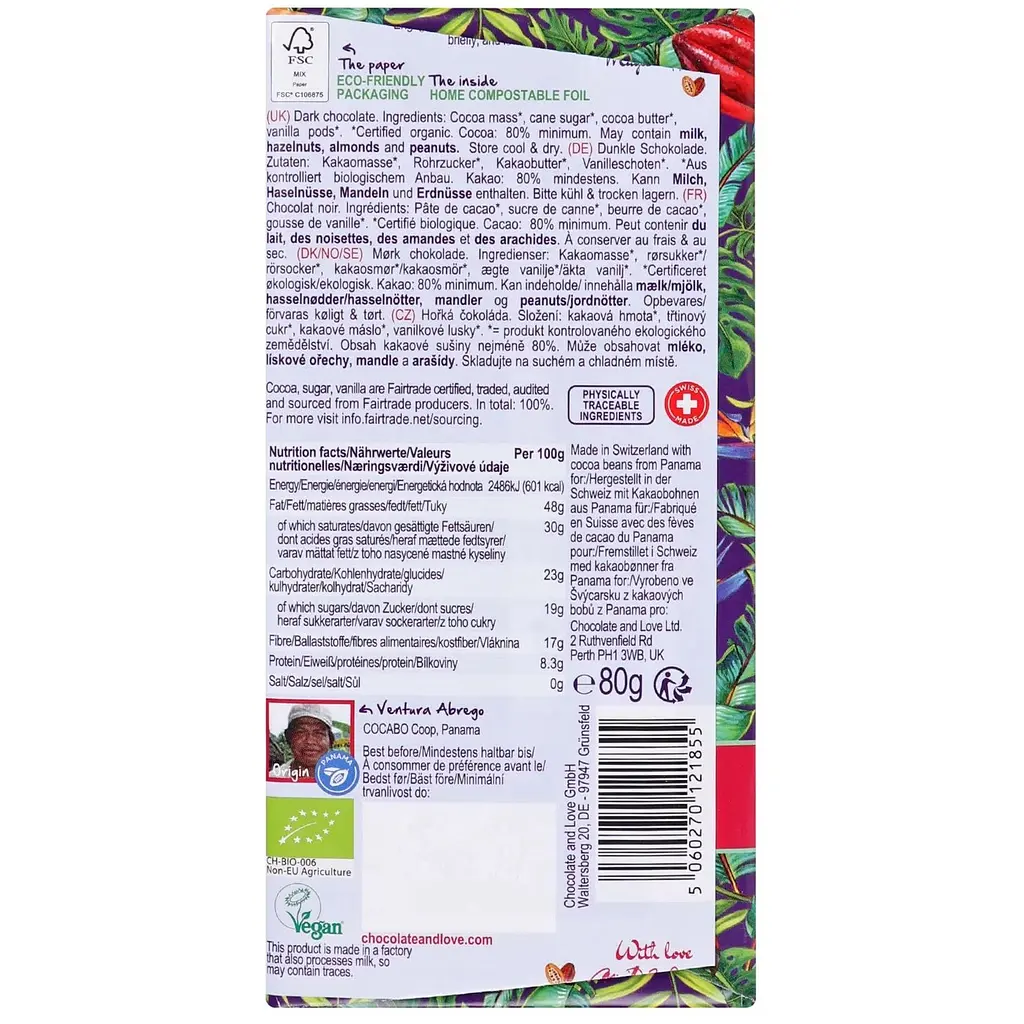 Шоколад Chocolate and Love Панама чорний 80 г - фото 2