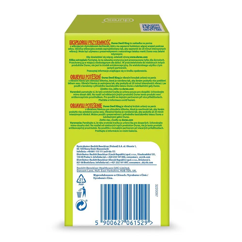 Вібраційне кільце Durex Play Little Devil, 8 см (фіолетовий) - фото 6