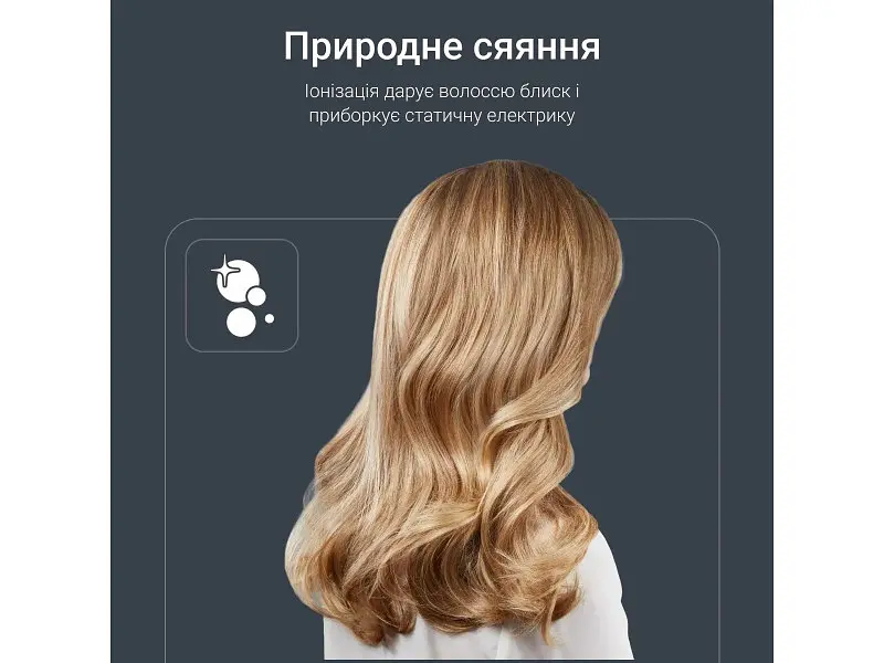 Фен Rowenta Tiny HY7120E0 - фото 10