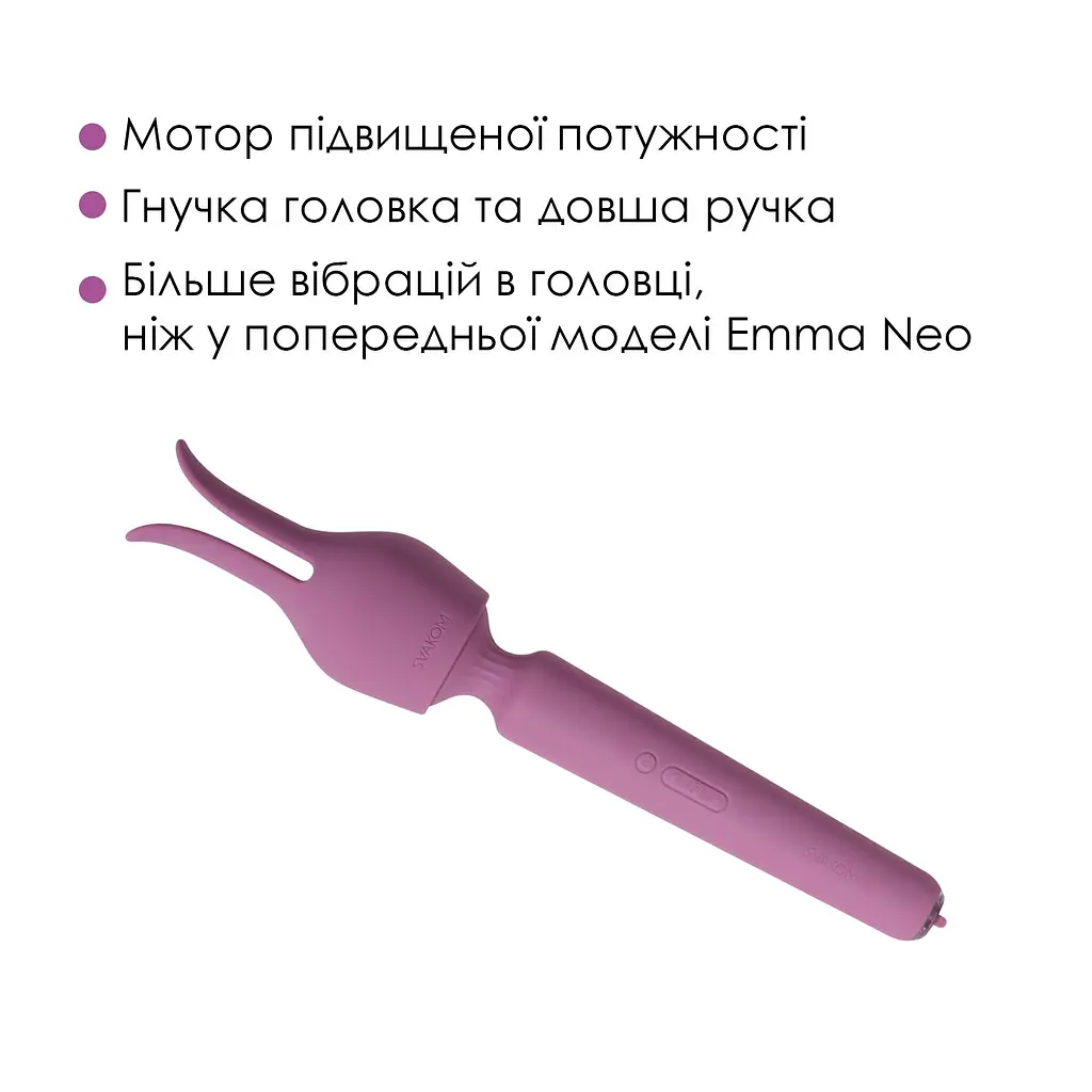 Інтерактивний вібромасажер з підігрівом Svakom Emma Neo 2, потужний, насадка-вушка SVAKOM SX1277 101569 - фото 4