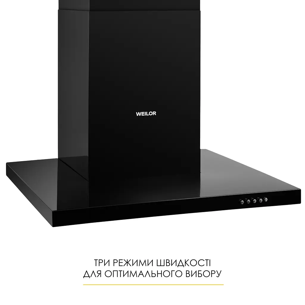 Витяжка декоративна Т-подібна WEILOR MIST WTX 68 BLACK - фото 5
