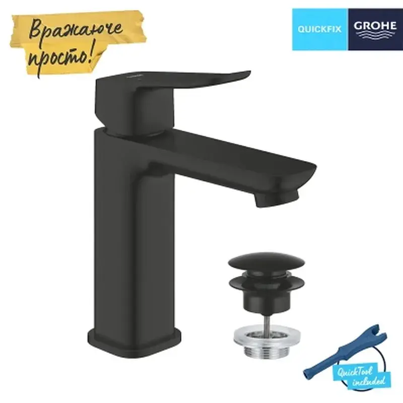 Змішувач Grohe QuickFix 1018332430 - фото 5
