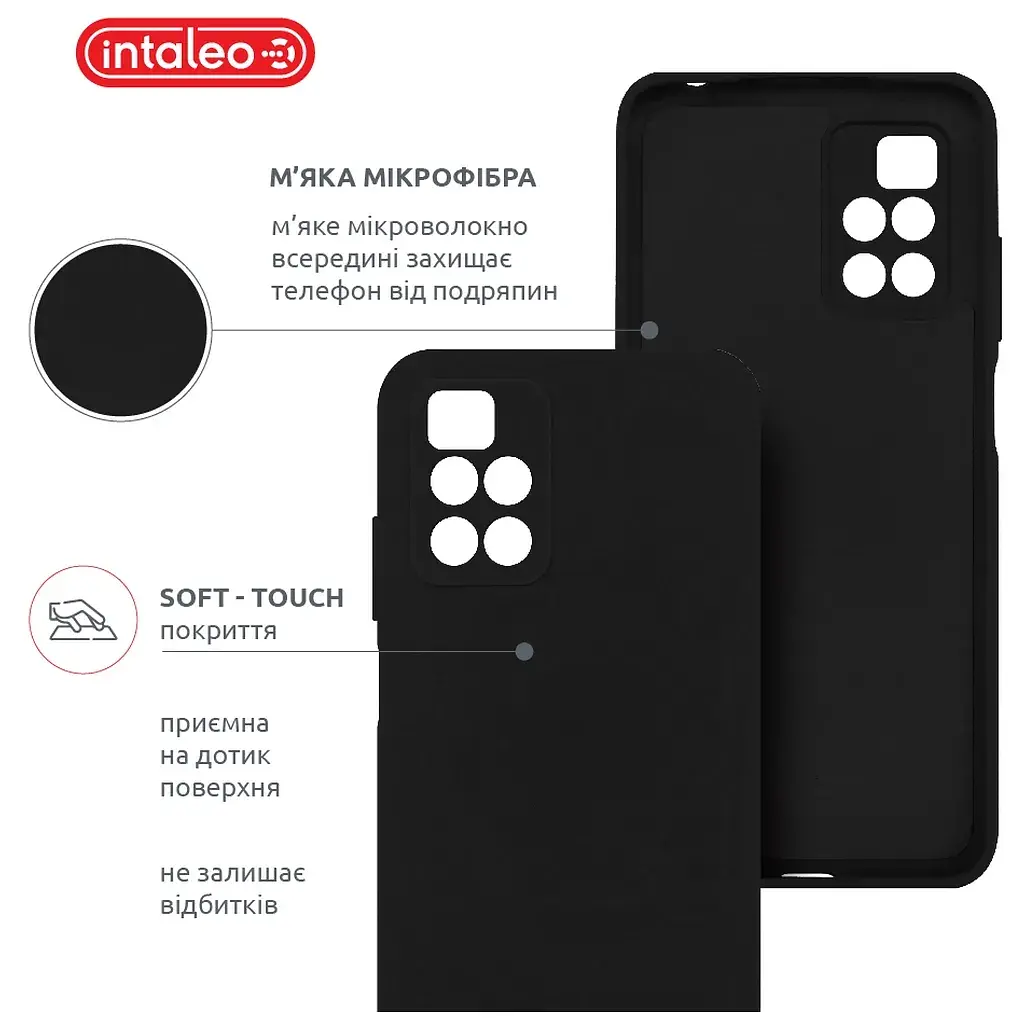 Чохол до мобільного телефона Intaleo SoftShell Xiaomi Redmi 10 Black (1283126534171) - фото 5