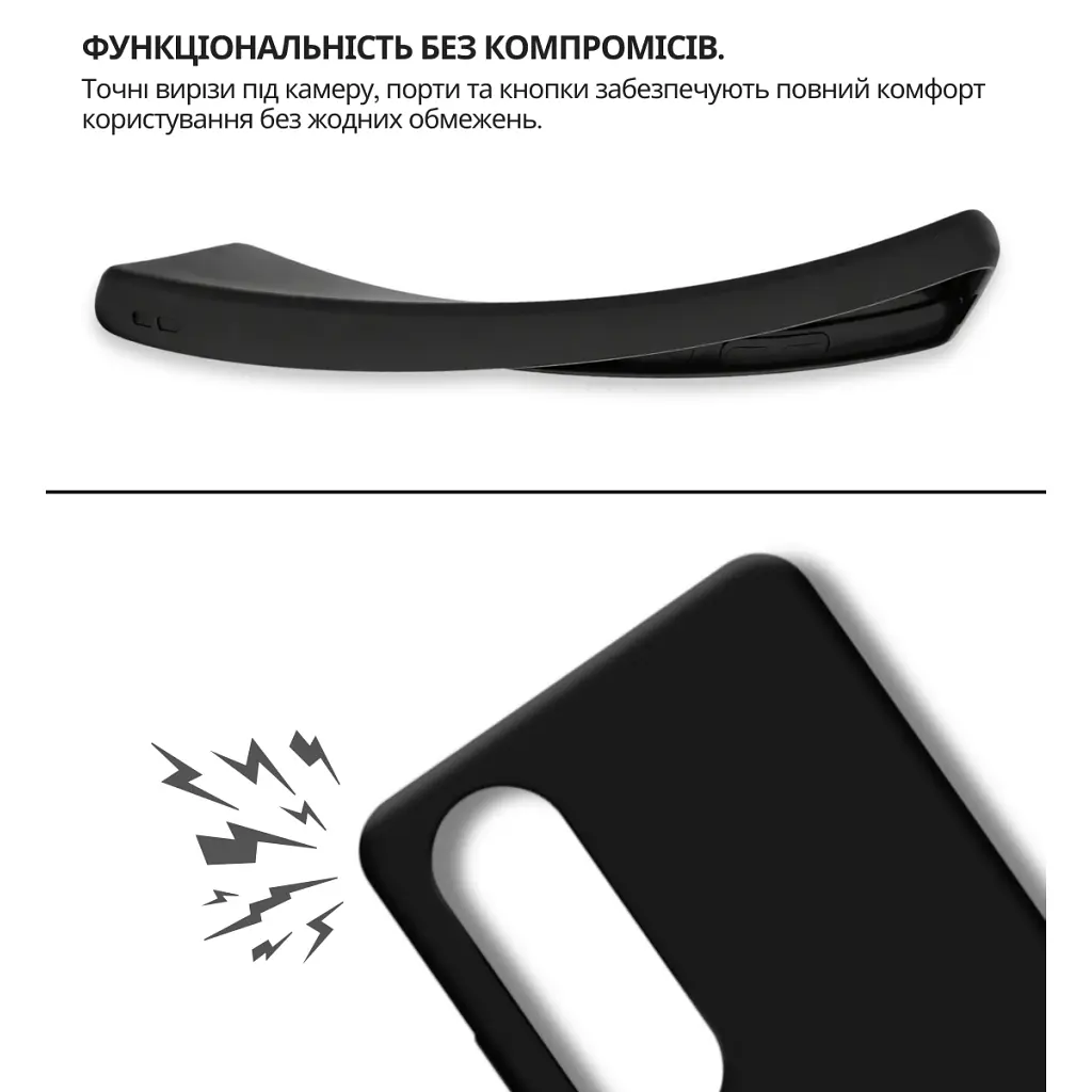 Чохол до мобільного телефона BeCover OnePlus Nord CE 4 Lite Black (715059) - фото 6