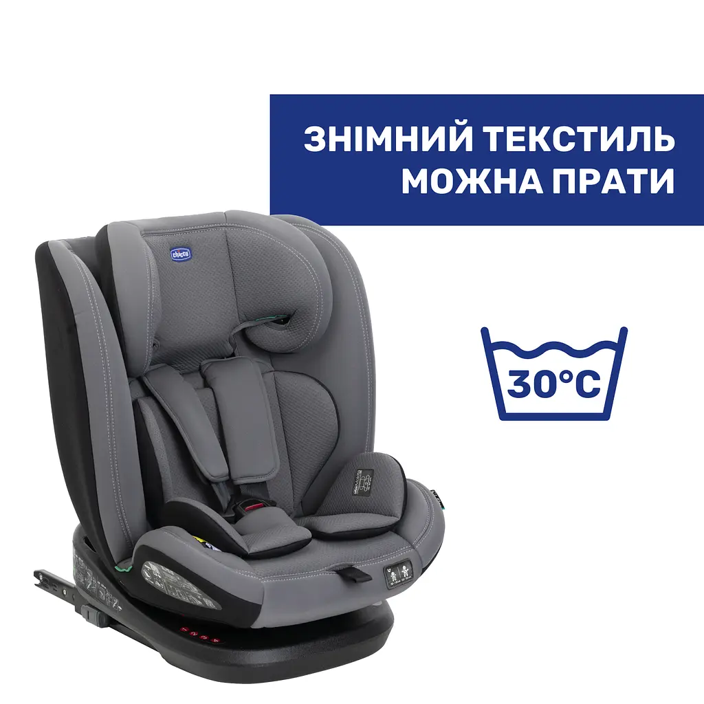 Автокрісло Chicco Mokita i-Size Сіре (87033.73)  - фото 3