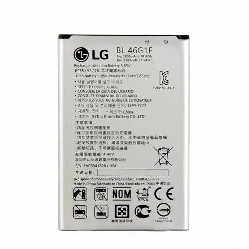 Батарея ProffiBatt LG BL-46G1F (K10 (2017) / K20+)