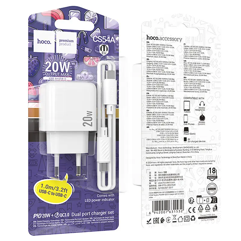 МЗП Hoco CS54A Surplus PD20W+QC3.0 (1USB-A/1C) + кабель Type-C to Type-C White - фото 6
