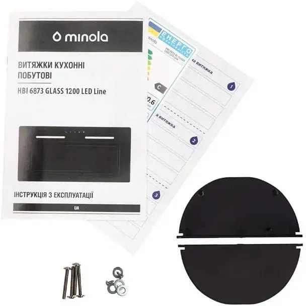 Витяжка вбудована Minola HBI 6873 WH Glass 1200 LED Line - фото 10
