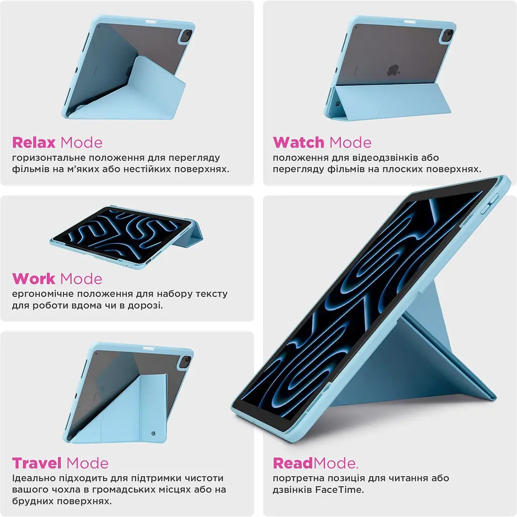 Чохол ArmorStandart Y-Type PEN для Apple iPad Air 10.9` (2020-2022)/Air 11` (2024-2026)/Pro 11` (2020-2022) Blue (ARM77525) [142396] - фото 3