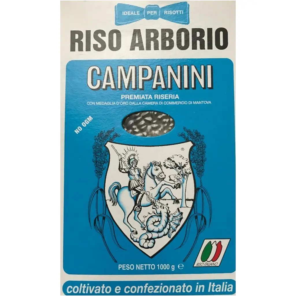 Рис Campanini Arborio 1 кг