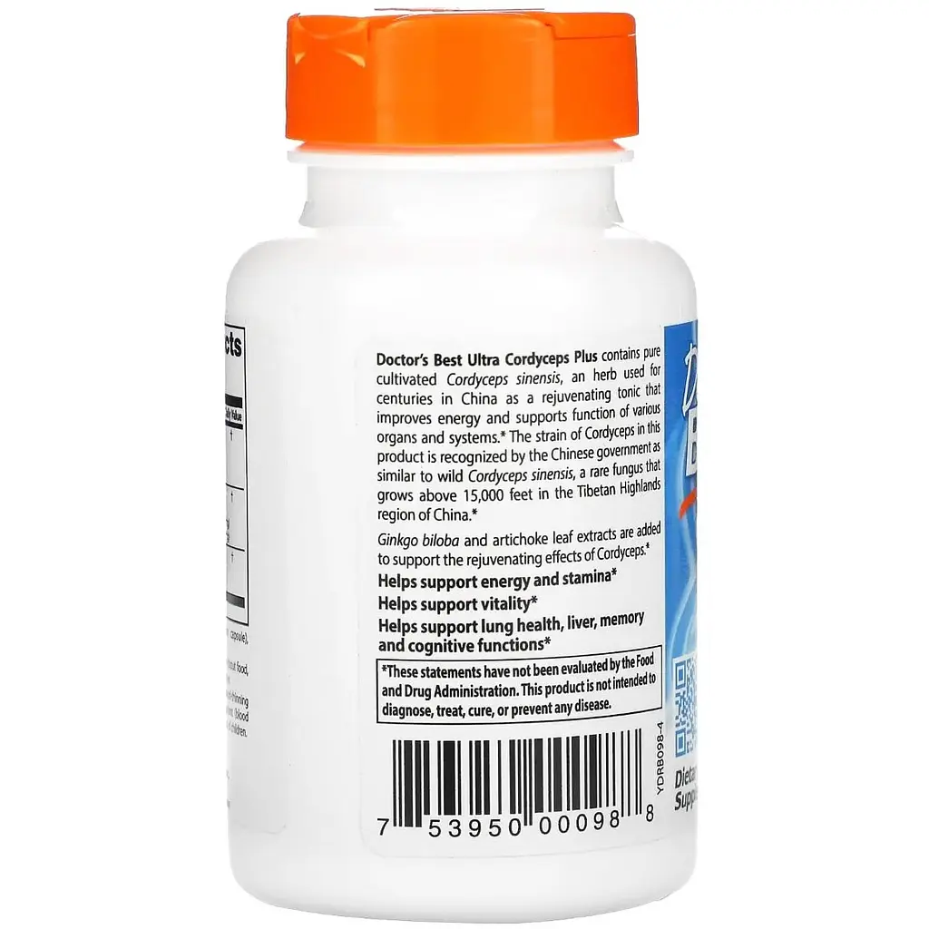Ультра кордицепс плюс Doctor's Best Ultra Cordyceps Plus 60 рослинних капсул - фото 3