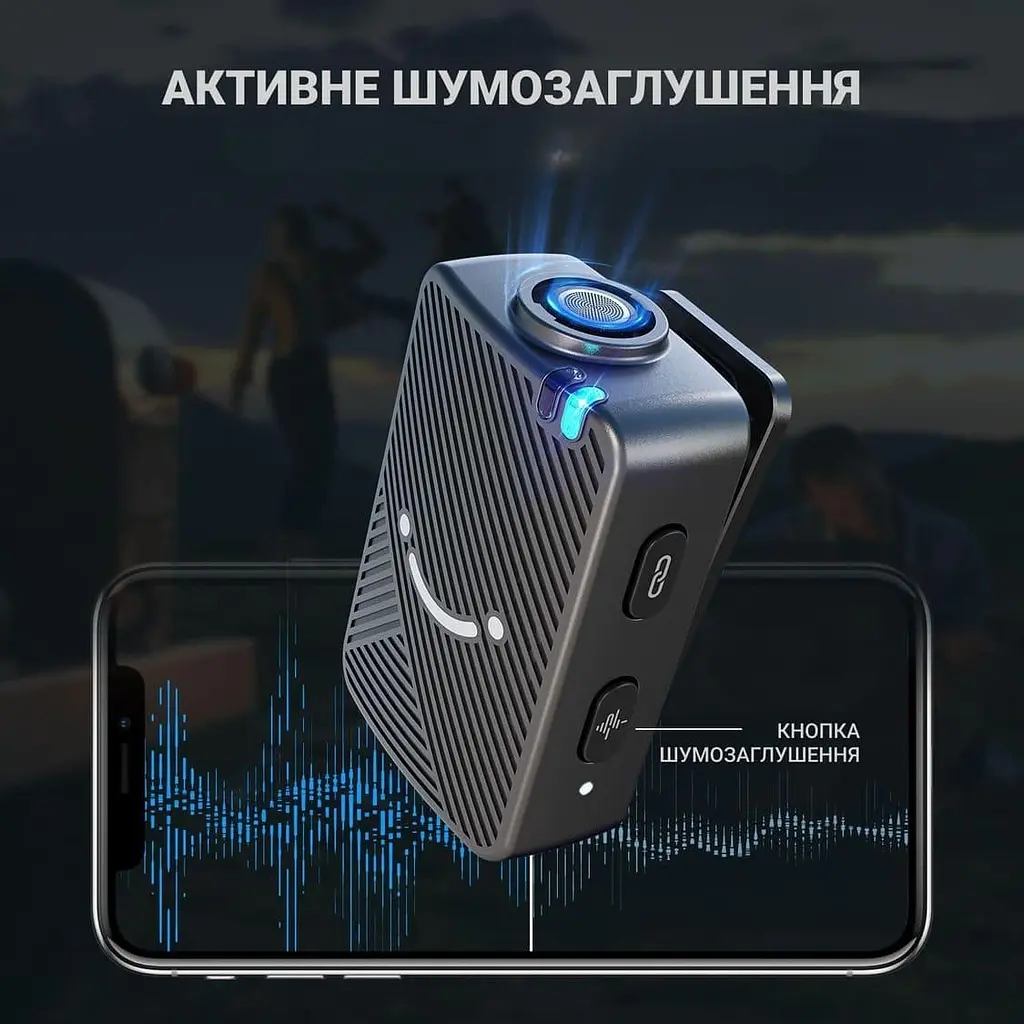 Мікрофон Fifine M9 (M9) - фото 6
