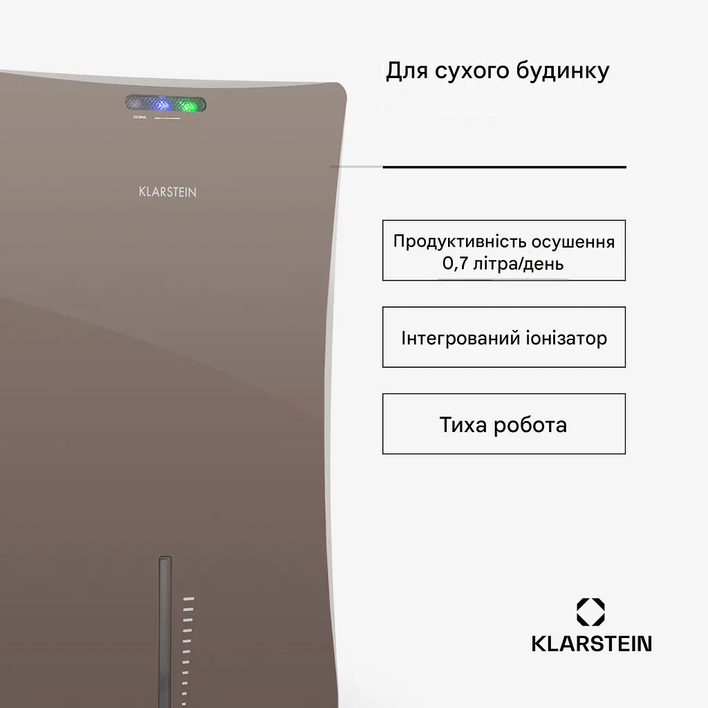 Осушувач повітря Klarstein Drybest 2000 2G 700 мл/д 70 Вт (10029871) - фото 3