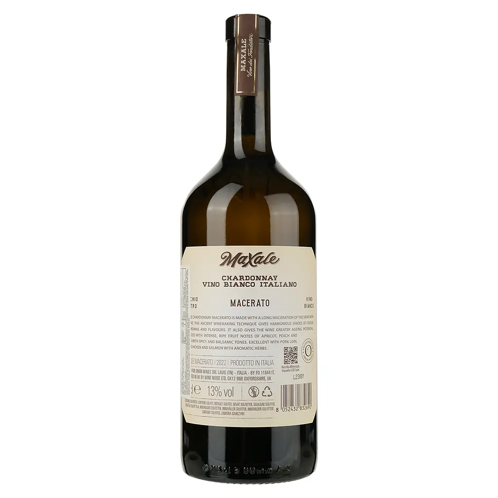 Вино Orion Wines Maxale Chardonnay Macerato біле напівсухе 0.75 л - фото 2