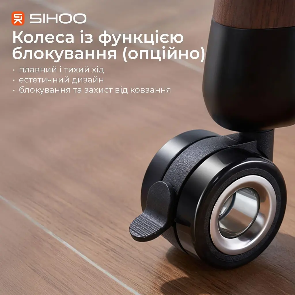 Геймерский стол Sihoo D07 1.6m Walnut/Black (D07B-101/D07J-101-AB) - фото 8