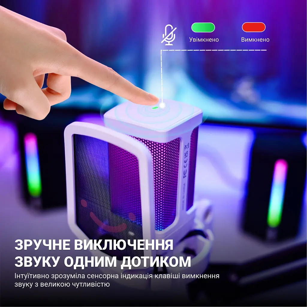 Микрофон Fifine White (Q6TW) - фото 9