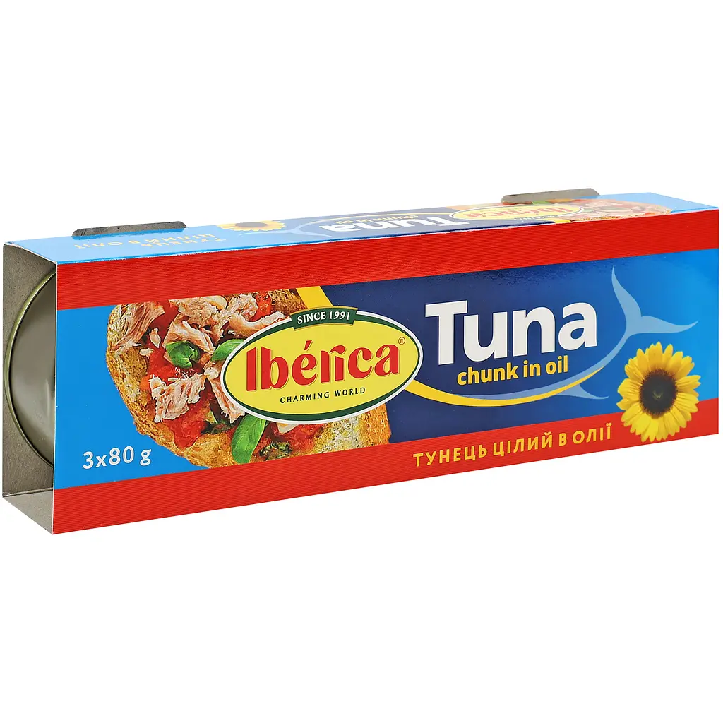 Уцінка. Набір тунець цілий Iberica в олії 3 шт. x 80 г