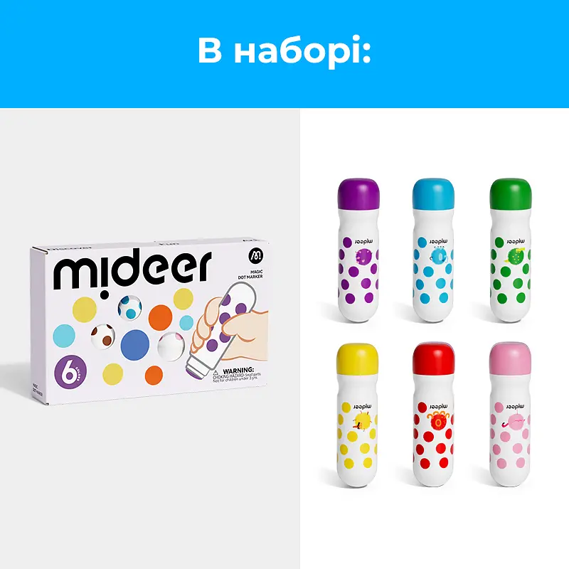 Набір маркерів Mideer Чарівна точка 6 шт. (MD2363) - фото 2
