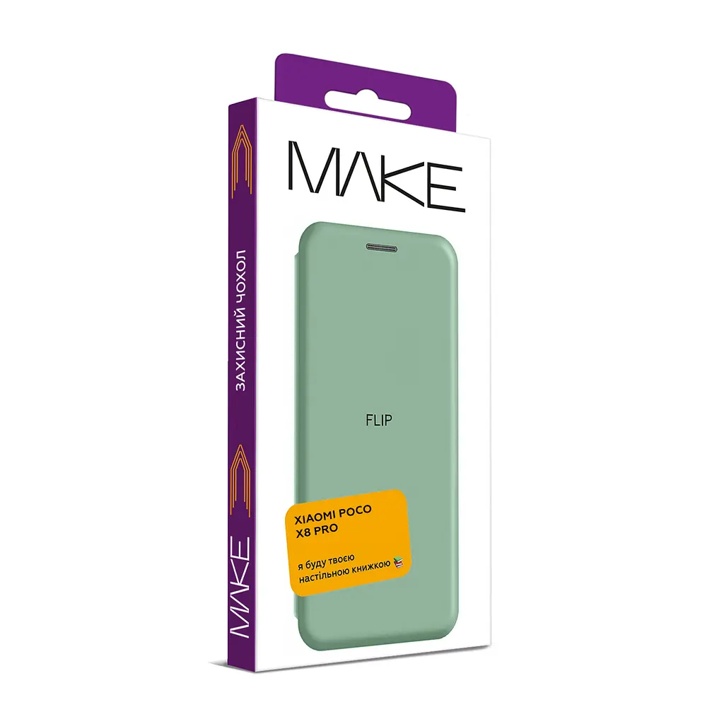 Чохол-книжка MAKE Xiaomi Poco X8 Pro Flip Green - фото 2