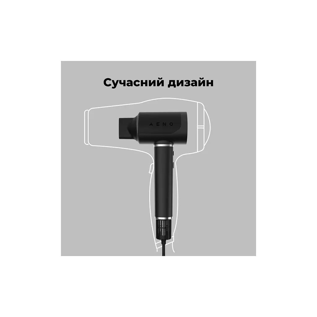 Фен AENO HD5B (AHD0005B) - фото 2