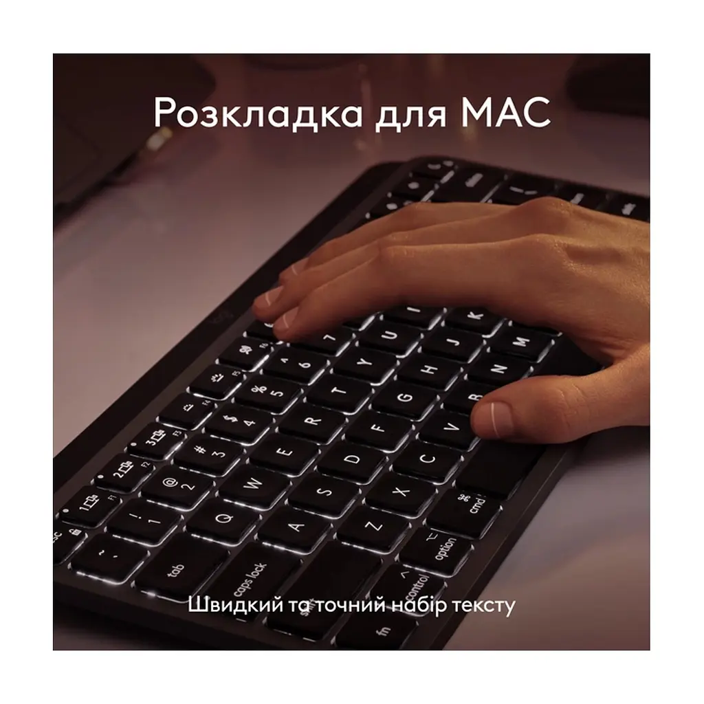 Клавіатура Logitech MX Keys Mini для Mac Wireless UA Space Grey (920-012652) - фото 5