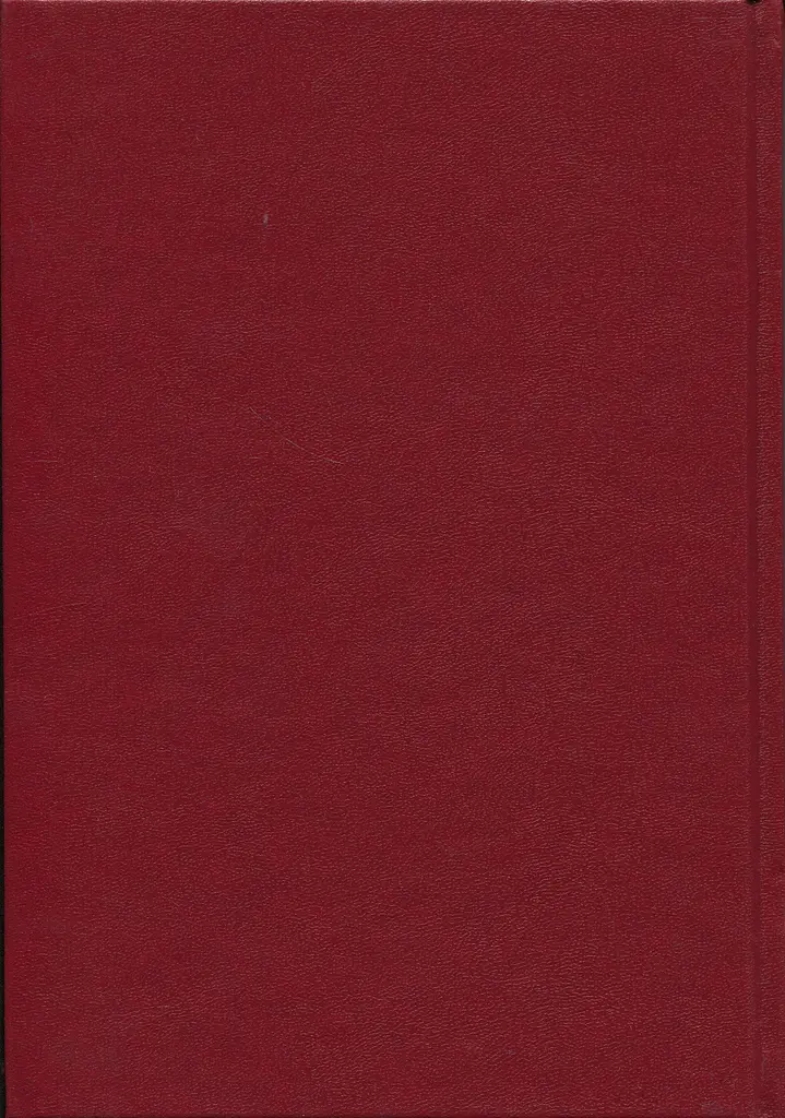Степан Ленкавський в історії ОУН. Документи і матеріали. Частина 2 (1945-1954) - Олександр Сич - фото 2