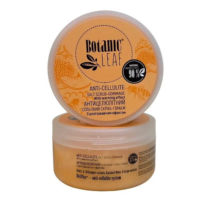 Антицеллюлитный скраб-гомаж для тела Солевой Botanic Leaf 300 мл - фото 2