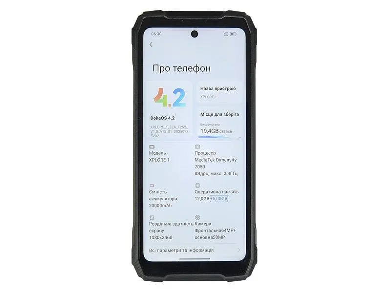 Смартфон Blackview XPLORE 1 12/256GB чорний - фото 3