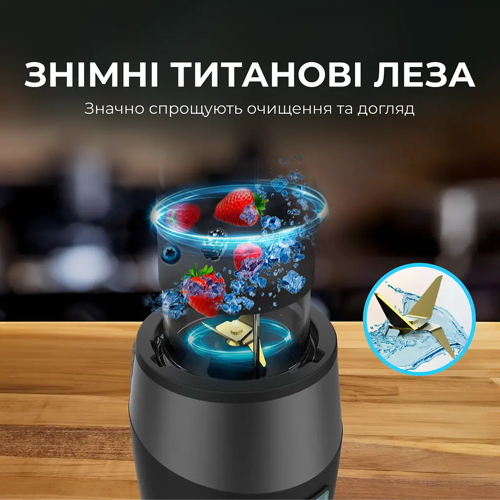 Блендер CECOTEC Power Titanium 900 ProGo - фото 3