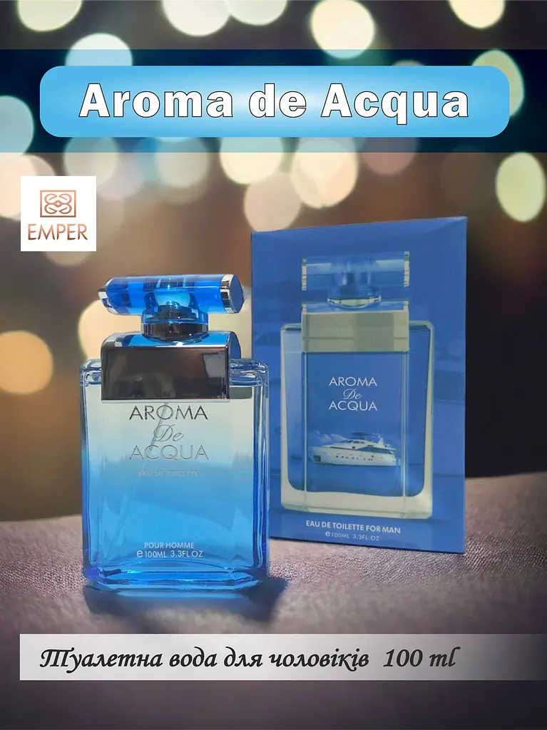 Туалетна вода для чоловіків Emper Aroma de Acqua 100 мл (46554879465) - фото 2