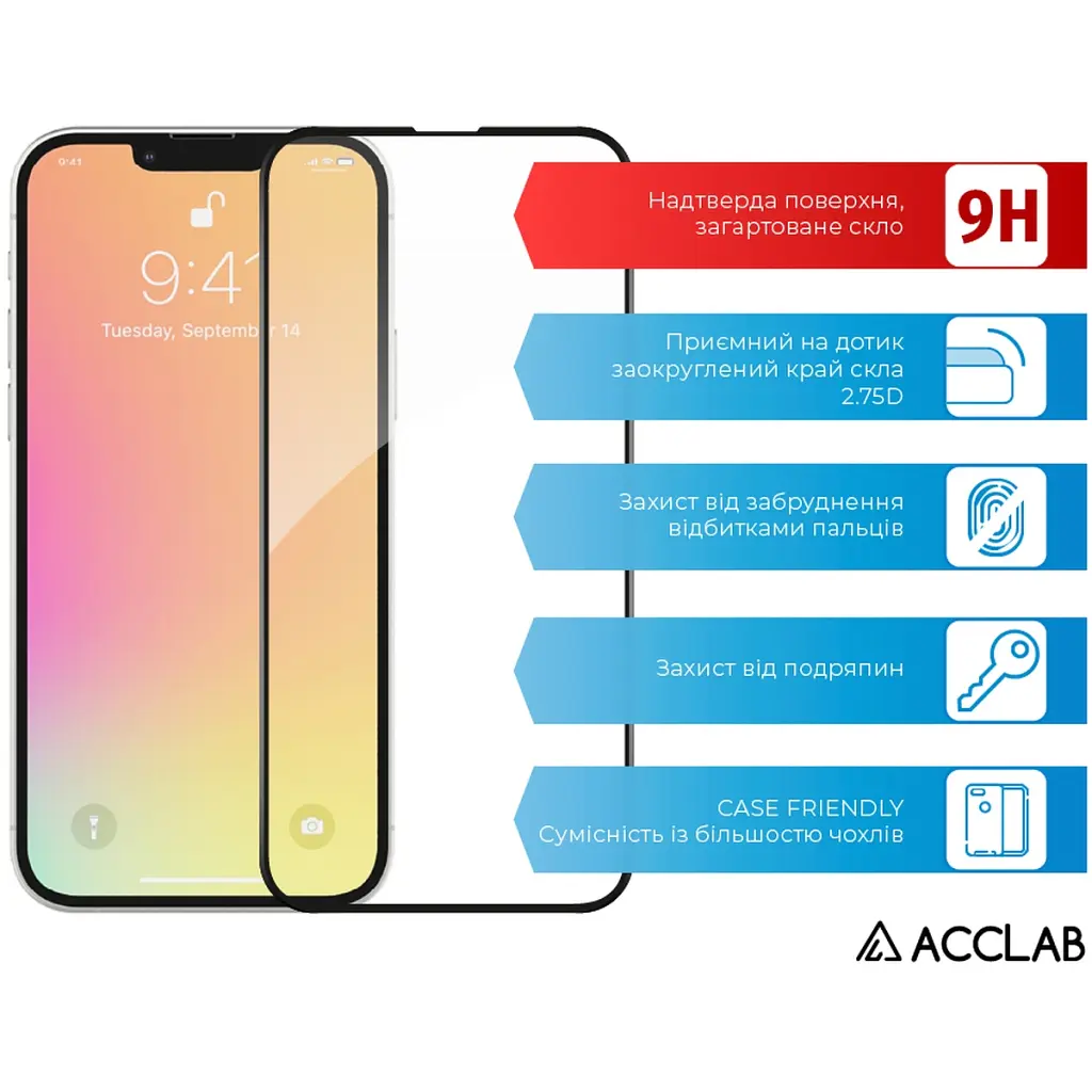 Стекло защитное ACCLAB Full Glue ESD Apple Iphone 13/13 Pro Black (1283126542527) - фото 3