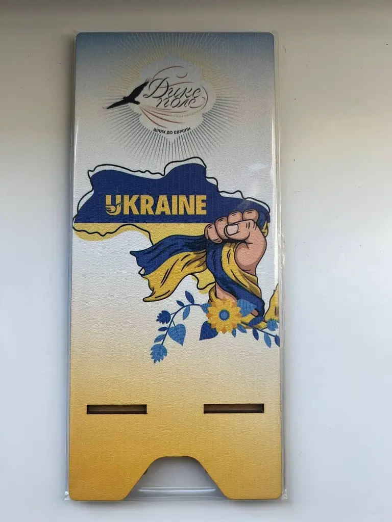 Підставка для телефону "Україна це Сила" - фото 5