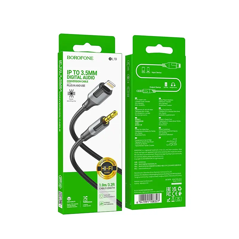 Аудиокабель BOROFONE BL19 Creator digital audio conversion cable iP черный - фото 2