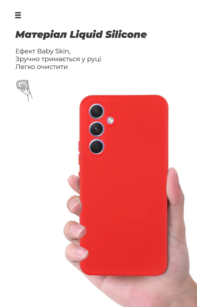 Чехол ArmorStandart ICON для Samsung A54 5G (A546) Camera cover Red (ARM66176) - фото 7