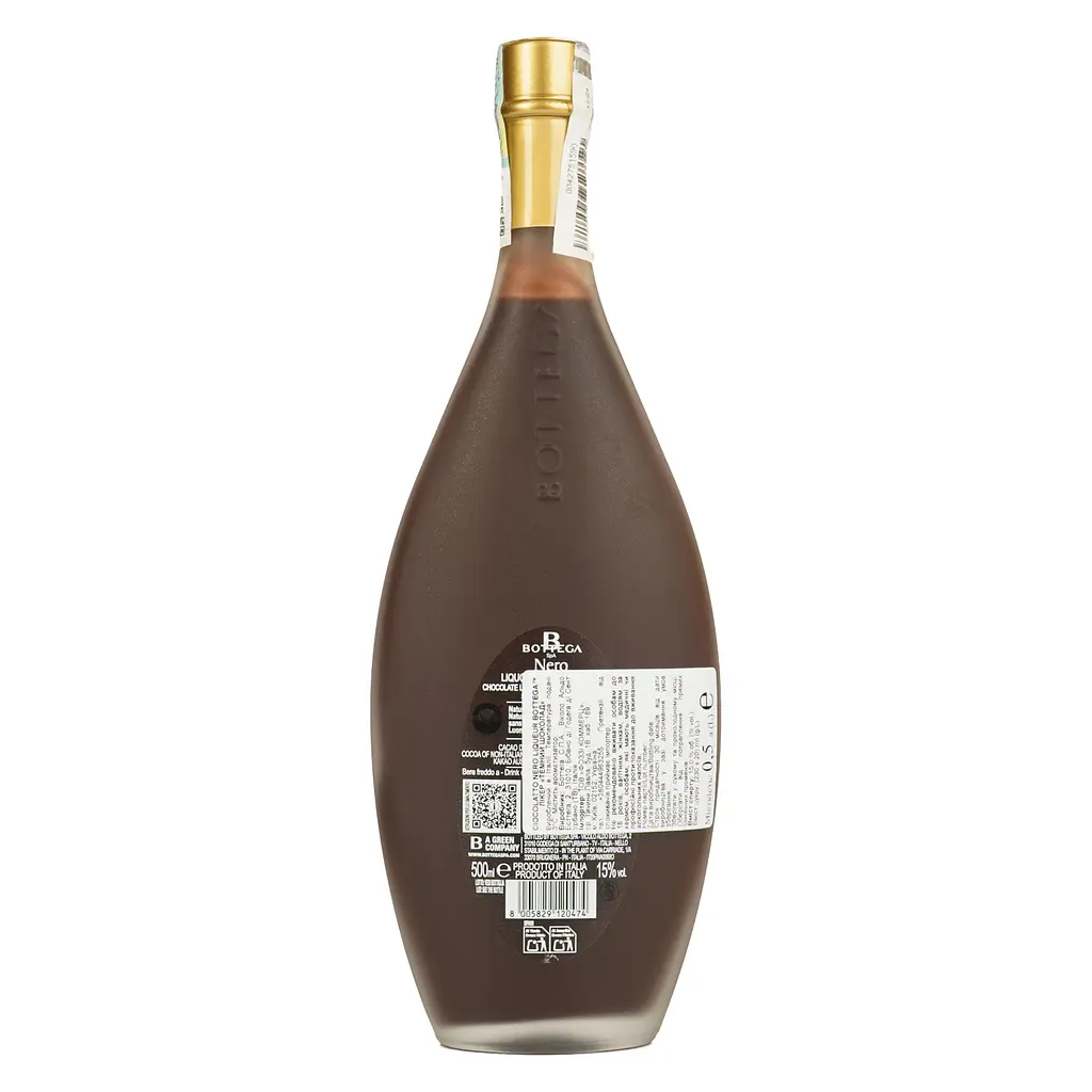 Набір: Лікер Bottega Cioccolato Nero 15% 0.5 л + Цукерки Millennium Choco Crunch з мигдалем, пластівцями та рисовими кульками 100 г - фото 4