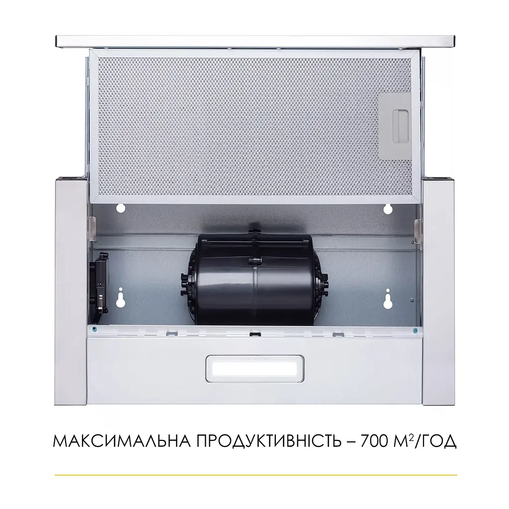 Витяжка телескопічна WEILOR WT 52 SS - фото 5