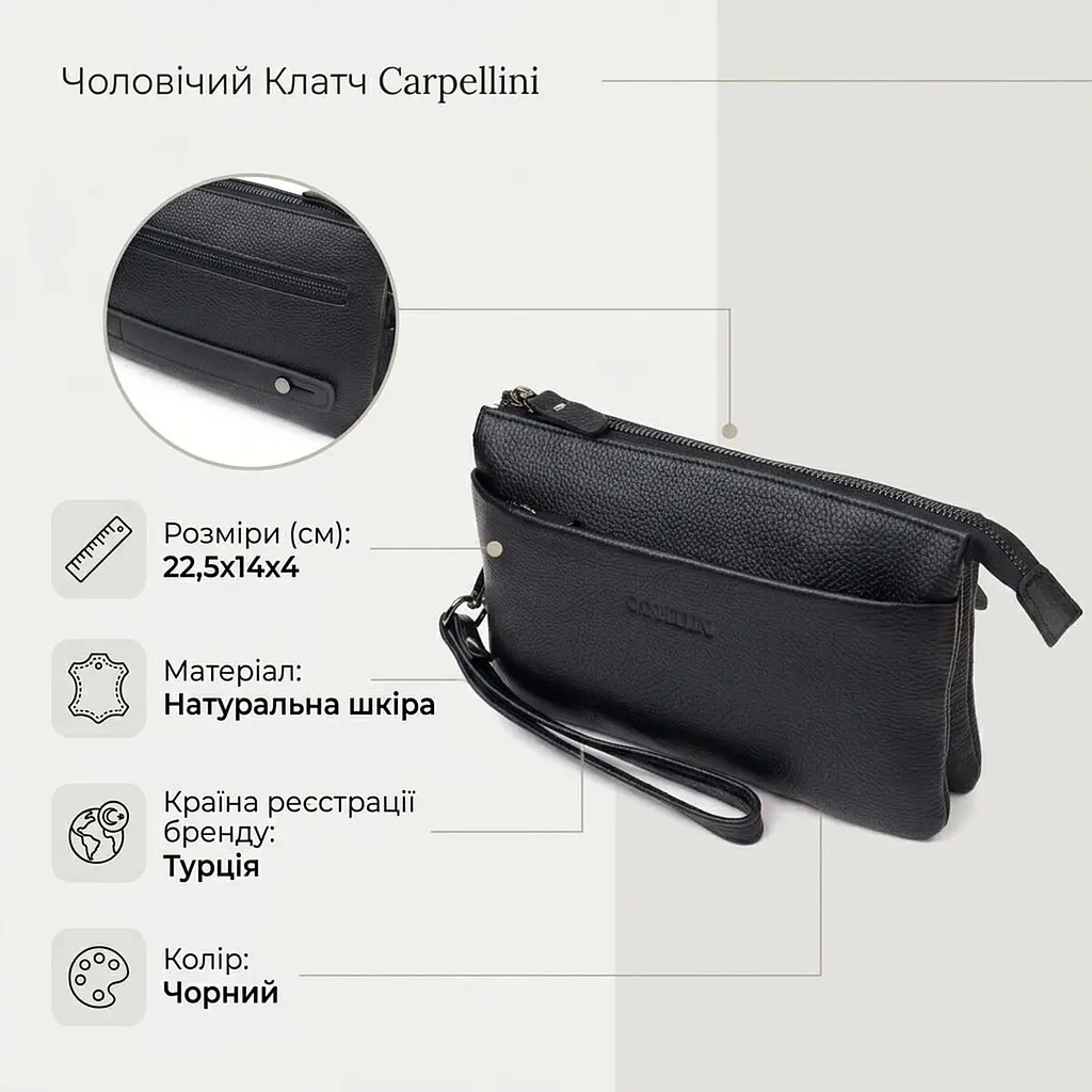 Місткий чоловічий клатч із натуральної зернистої шкіри Canpellini 21557 чорний - фото 4