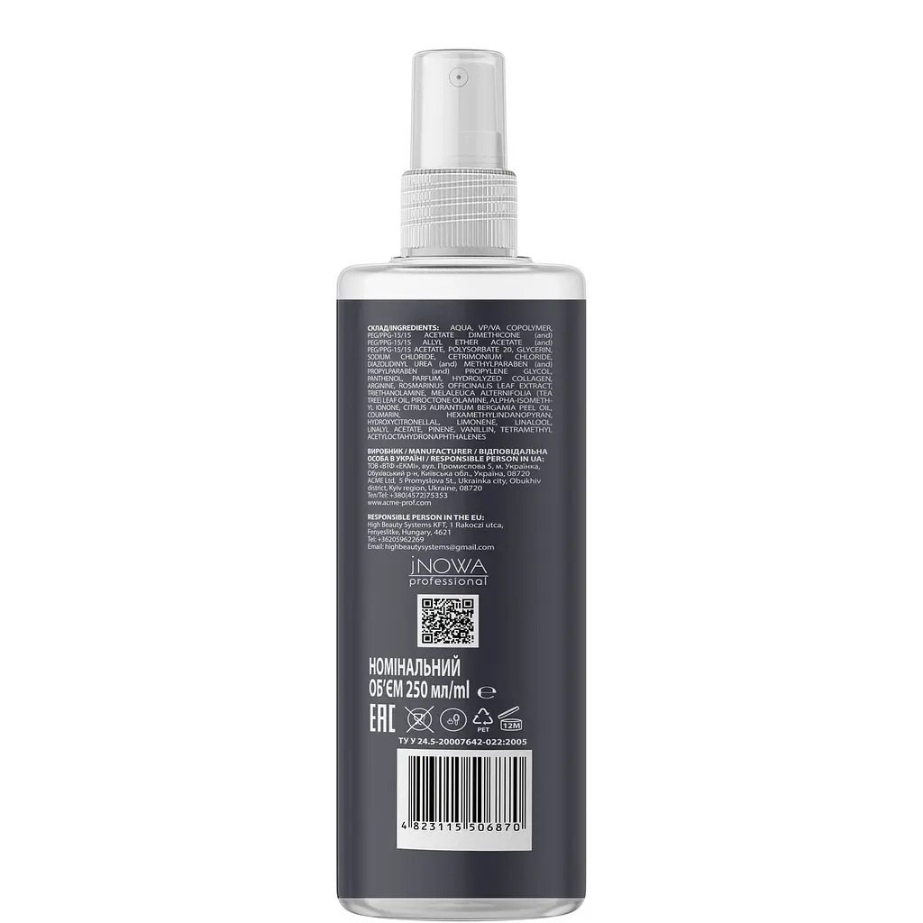 Солнцезащитный спрей jNOWA Professional Estern Men Alpha Daily Care 250 мл - фото 2