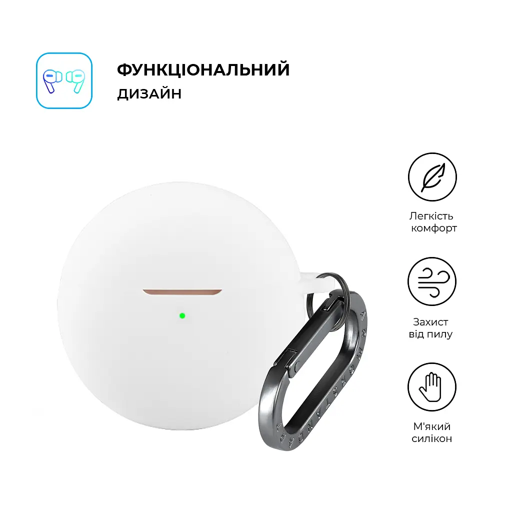 Чохол для навушників Armorstandart Hang Case для Huawei FreeBuds 7i White (ARM90050) - фото 2