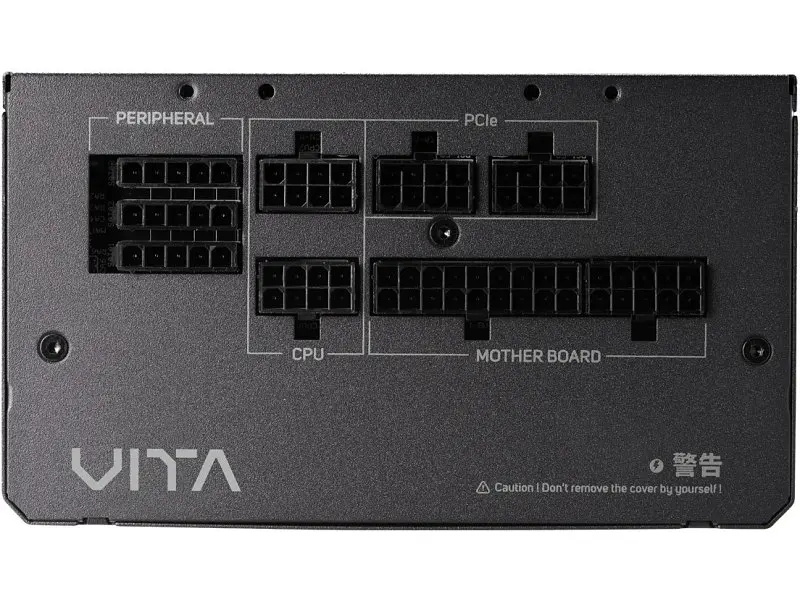 Блок живлення FSP Vita GM 650W (VITA-650GM) - фото 5