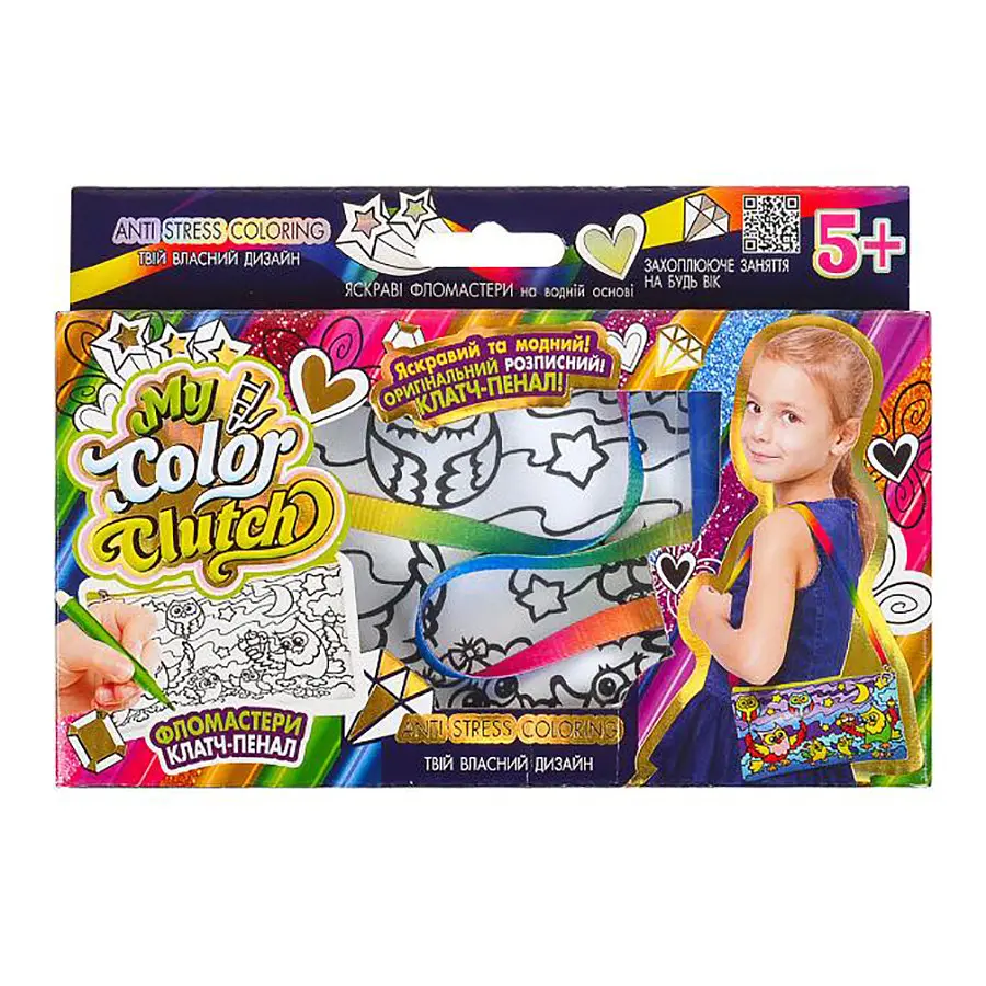 Набір творчості My Color Clutch, Danko Toys, клатч-пенал-розмальовка - фото 3