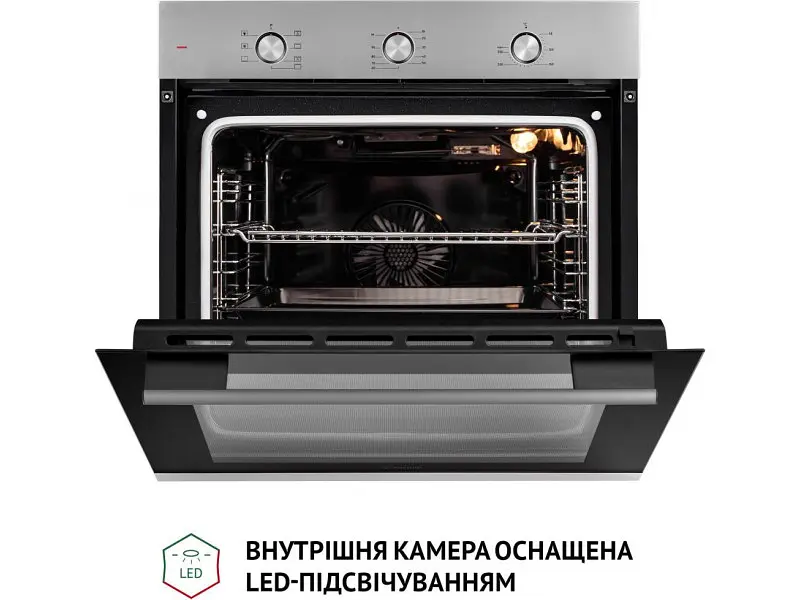 Духова шафа Perfelli PERLA 6M7 INOX - фото 4