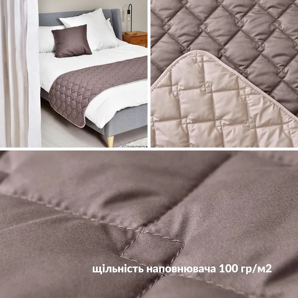 Покривало Ideia - Саше двостороннє шоколад/бежевий 70*240 - фото 3