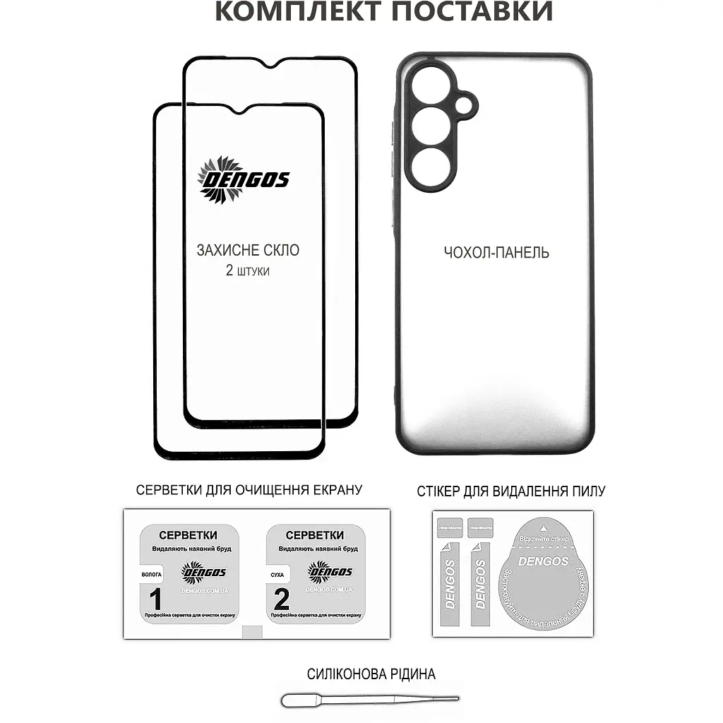 Чохол до мобільного телефона Dengos Samsung Galaxy A16 Carbon + glass 2pcs (Blue) (DG-CTG2P-07) - фото 5