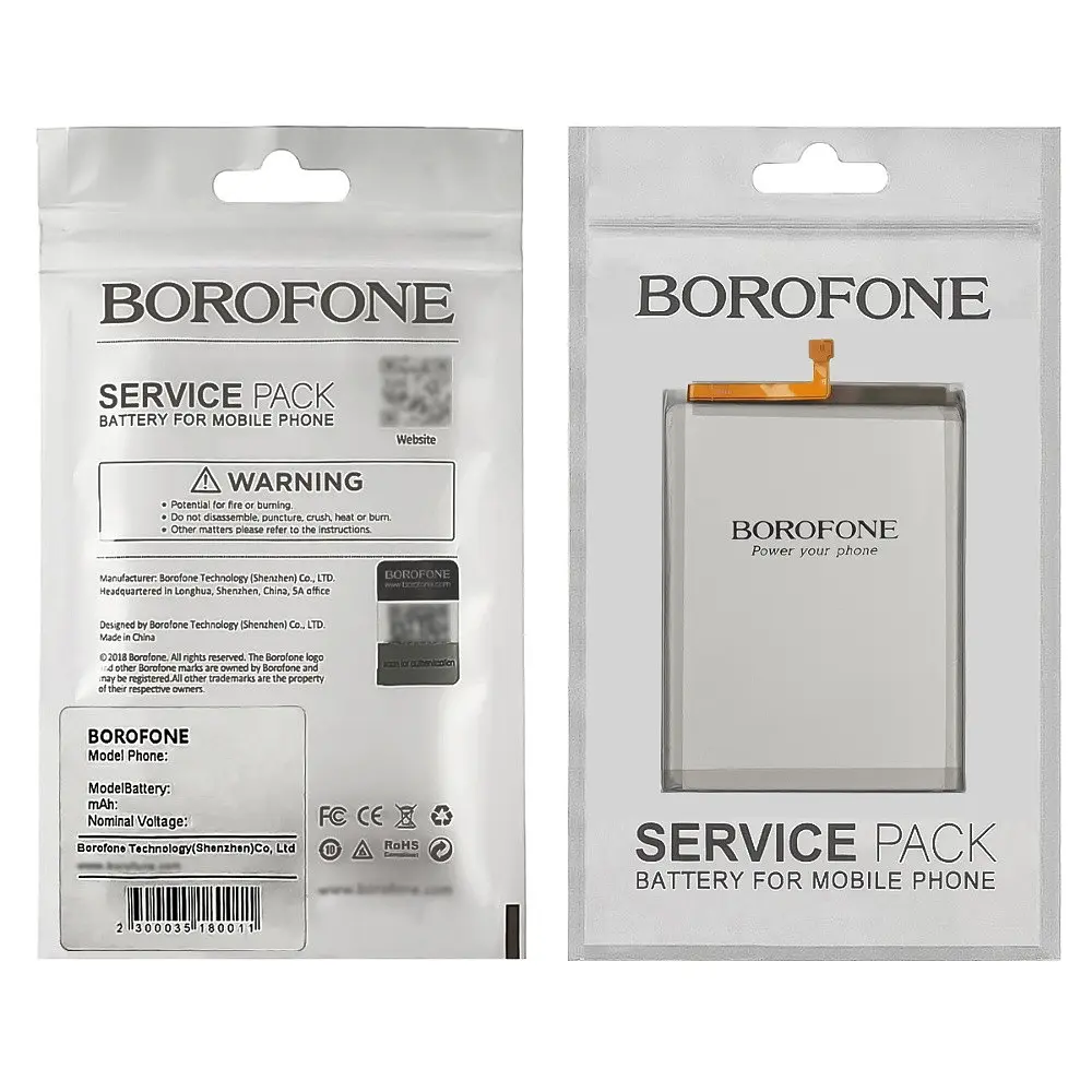 Аккумулятор Borofone EB-BM526ABY для Samsung A235 A23/M526 M52 (5G) - фото 3