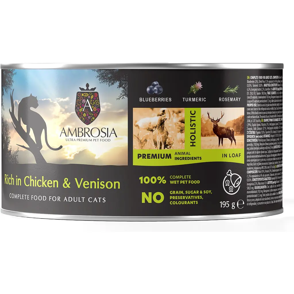 Вологий корм для дорослих котів Ambrosia Wet Food шматочки в бульйоні з куркою та олениною 195 г