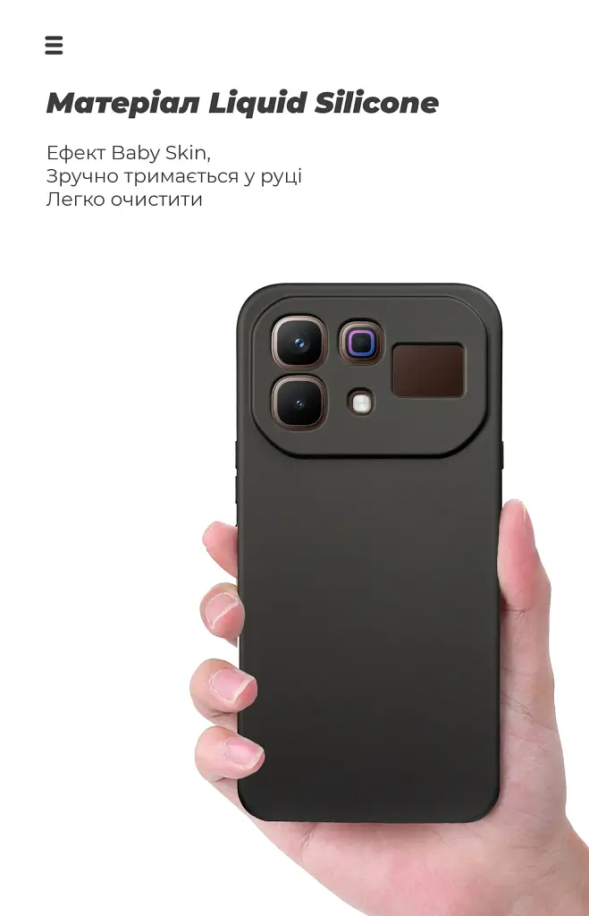 Чехол ArmorStandart ICON для Infinix Note 60 Pro 5G Camera cover Black - фото 7